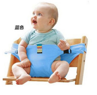 婴儿就餐腰带宝宝座椅带餐椅套便携式儿童安全带小孩吃饭学坐夏款