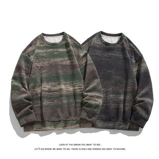 人之初张若昀高风马思纯吴飞飞同款秋冬新款休闲宽松圆领卫衣服