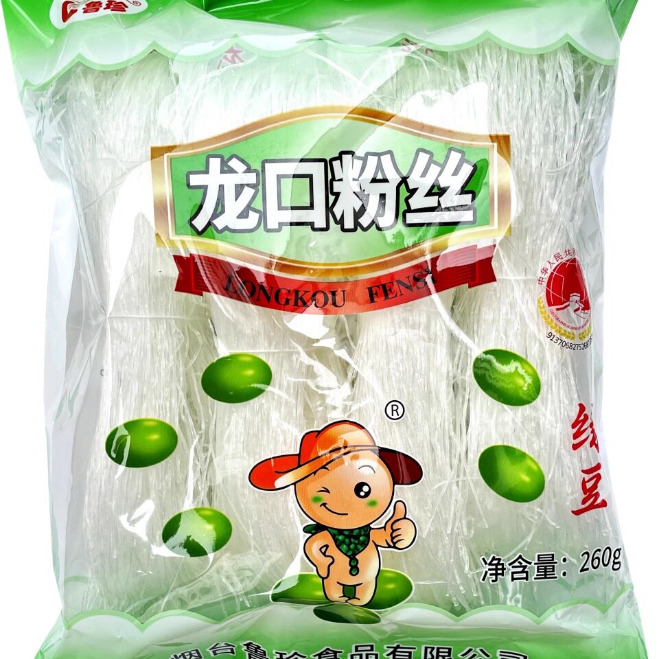 鲁珍山东特产龙口粉丝特产绿豆粉丝260g餐饮家用商用通用0添加