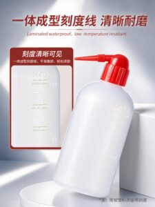 弯嘴洗瓶红色鸟头冲洗瓶塑料刻度清洗瓶尖嘴油壶多肉浇水壶化学4