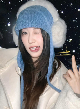 毛绒雷锋帽女冬季保暖防寒护耳帽蓝色针织帽子