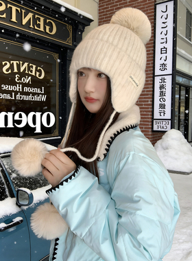 白色护耳针织帽女2025冬季韩系大头围毛线帽东北保暖包头毛球帽子