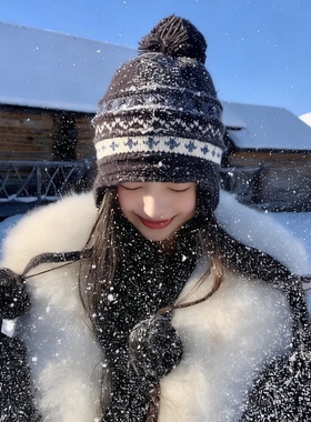 费尔岛风提花毛线帽女2025秋冬加绒加厚保暖防寒护耳针织雷锋帽子