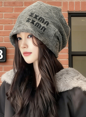 慵懒风包头帽女款2025新款冬季大头围针织堆堆帽保暖护耳毛绒冷帽