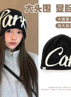 大头围帽子女2025新款字母包头帽女冬季冷帽保暖防寒针织帽毛线帽