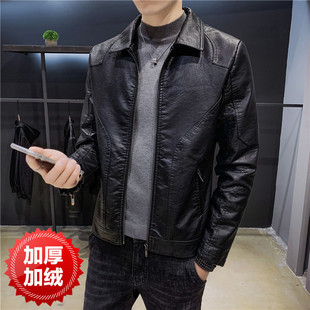 冬季小码修身加绒皮夹克男矮个子XS码S号加厚翻领皮衣休闲外套155