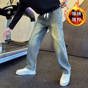 冬季加小码男裤加绒加厚牛仔裤男瘦矮个子XS码2627号百搭直筒长裤