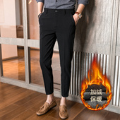 加绒纯色西裤 男矮个子XS码 S号2627码 秋冬小码 加厚九分休闲裤 子160