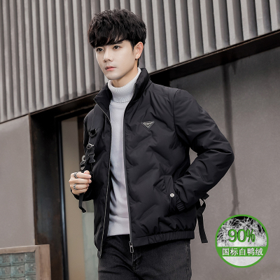 小码立领羽绒服男矮个子XS码S号短款简约休闲羽绒外套修身上衣155