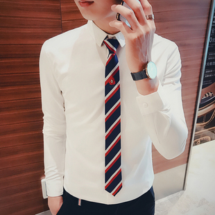 XS加小码带领带白衬衫男155矮小个子紧身纯色正装长袖衬衣寸衫S码