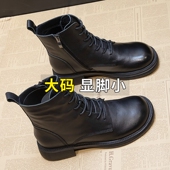真皮脚宽2025新款 马丁靴女款 41到43短靴冬季 女鞋 加绒平底靴子 大码