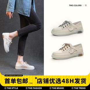 妈妈小白鞋女款2025新款软底显脚小平底大码女鞋41到43显脚小百搭