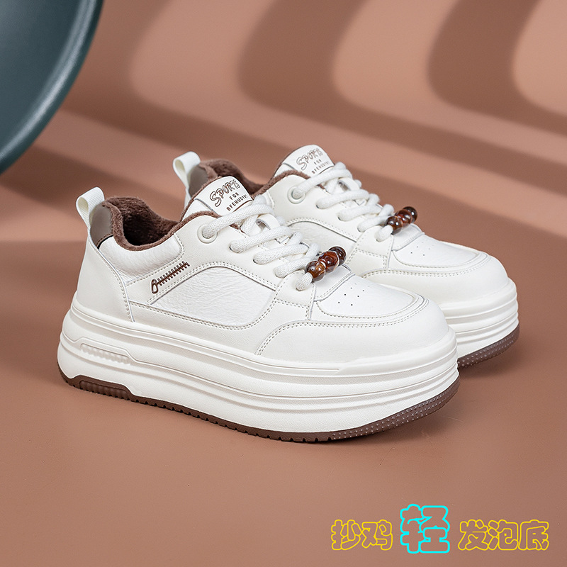大码女鞋41到43小白鞋秋冬
