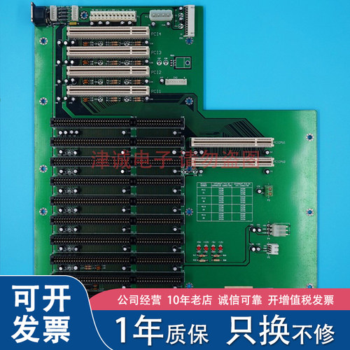 研华 PCA-6114P4 REV:A1.02 工控机底板