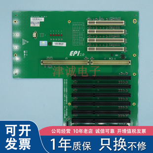 B2.0 研祥 VER 6113LP4 工控机底板 EPI
