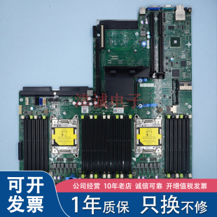 戴尔 0020HJ R720 服务器主板 020HJ R720XD DELL