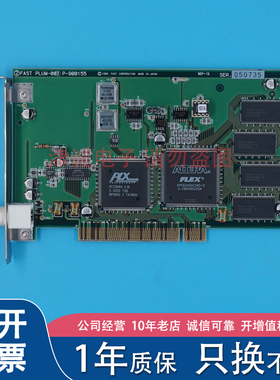 FAST PLUM-001 P-900155 采集卡