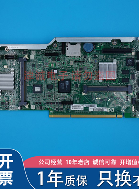HP/惠普 DL580 DL585 G7 服务器SPI板 591199-001 512844-001