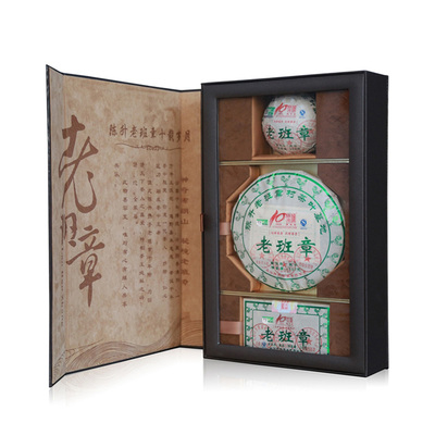 回收大益普洱茶 陈升号 2017年老班章全家福生茶勐海陈升茶厂