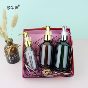 旅行分装瓶带卡扣电镀泵头油泵瓶卸妆油按摩精油按压瓶沐浴液空瓶