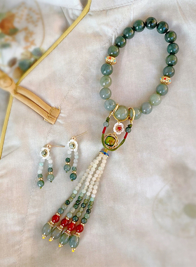 天然翡翠十八子宫廷风旗袍挂手持