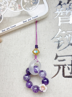 女紫水晶压襟复古风手机挂