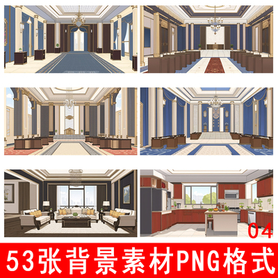 an沙雕动画背景素材ae医院酒店客厅卧室学校操场教室病房CTA素材