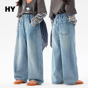26春新款洋气女童直筒阔腿牛仔裤宽松弯刀裤韩版女孩松紧腰休闲裤