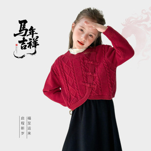 中大女童套装冬季新款2026新年红色毛衣套裙红色100~170休闲时尚