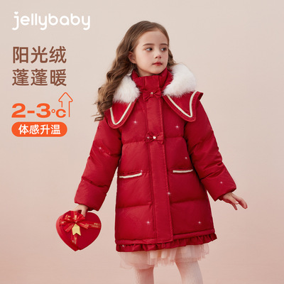 小女孩轻薄毛领羽绒服女童保暖鸭绒连帽中长款外套红色90~140冬装