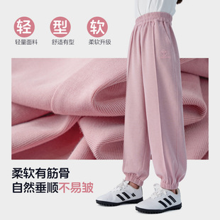 中大女童休闲裤子26新款春装女孩运动裤儿童简约束脚裤花灰粉色杏