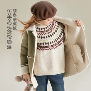 大女孩外皮毛一体加绒加厚外套冬款儿童时尚洋气韩系小大衣卡其色