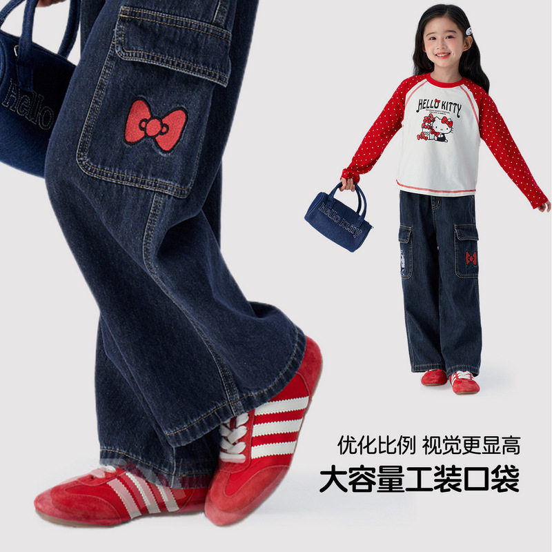 中大女童牛仔裤子2026春新款女孩休闲蝴蝶结直筒裤100~170时尚潮,童装/婴儿装/亲子装,儿童牛仔裤,淘宝优惠券,粉丝福利购,淘宝优惠卷