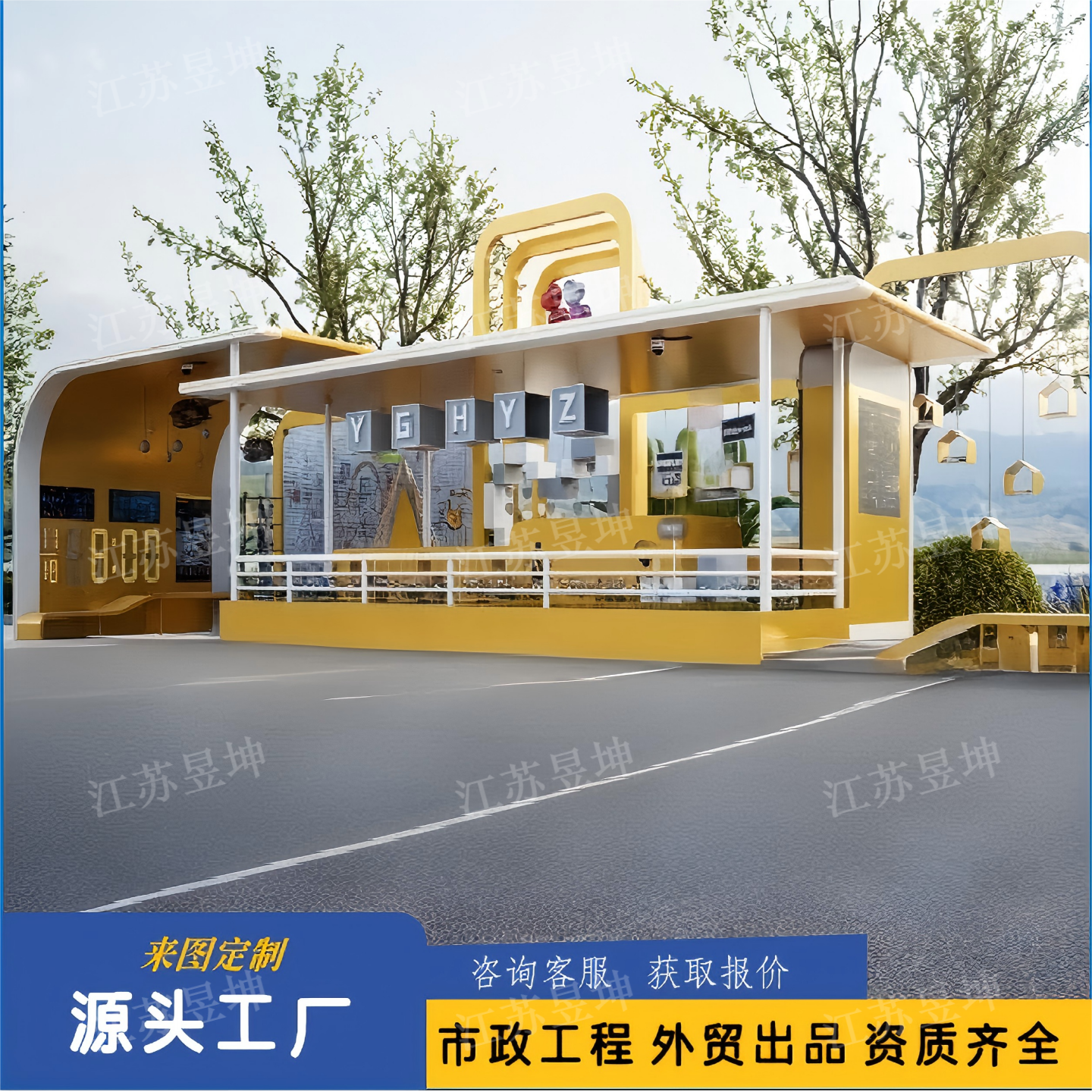 户外候车亭现代简约公交站牌特色公交站台内置路名牌灯箱定制