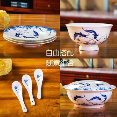 景德镇家用组合碗碟套装餐具碗盘