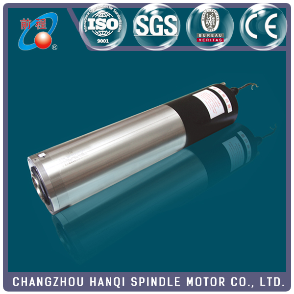 加工中心电主轴自动换刀