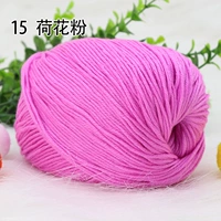 Gobbley 15 Лотосовая пыльца