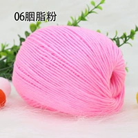 Розовый 06 Руж Порошок