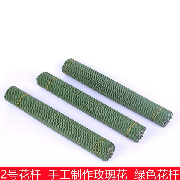 Товары от 皇家羊绒羊毛店