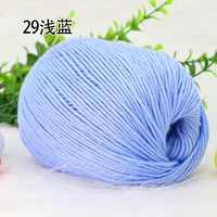 Светло -голубой № 29