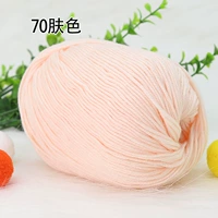 Марка 70 Цвет кожи