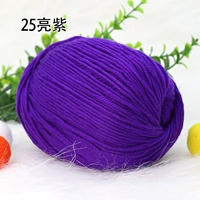 Темно -фиолетовый 25 ярко -фиолетовый