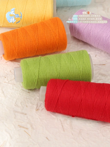 Обновление хлопка грубых детского кожи в ручной компиляции хлопкового хлопка Матсена.