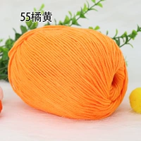 Оранжевый 55 апельсин