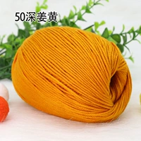 Глубокий имбирь № 50