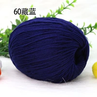 Тибетский синий 60 тибетский синий