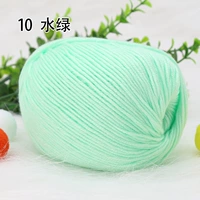 Светло -зеленый 10 водный зеленый