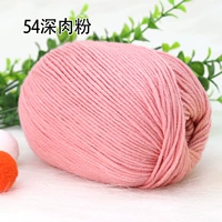 Глубокий мясо порошок № 54