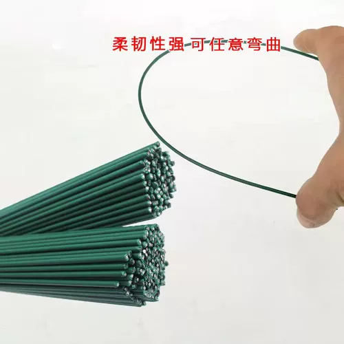 Шерстяная тканая аксессуары крюк розовая цветочная шерстя