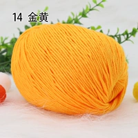 Золотой 14 золотистого желтого цвета